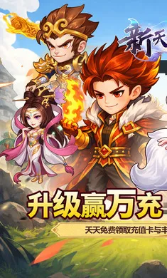 �����ϱ�(�������ÿ�����Ϸ)v1.0.0 �ֻ����ͼ