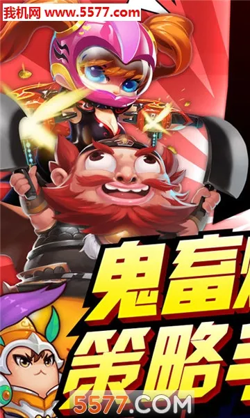 ����������(������������)v19.2 �ֻ����ͼ