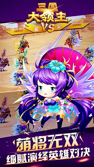 ����������(������������)v19.2 �ֻ����ͼ