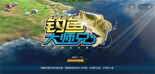 �����ʦ�����İ�����v1.0 ��Ѱ��ͼ