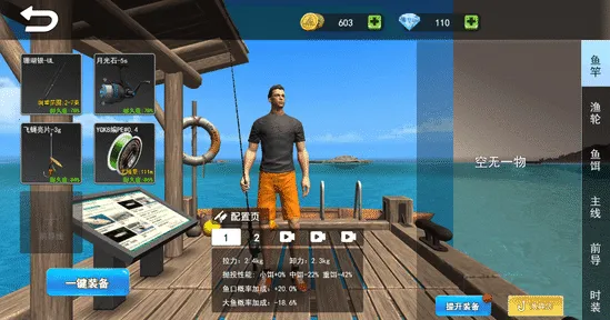 �����ʦ�����İ�����v1.0 ��Ѱ��ͼ