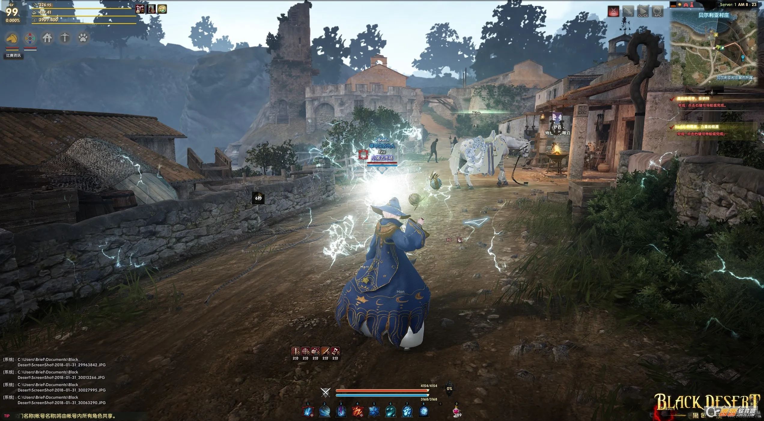 ��ɫɳĮ2026�ٷ�����v4.9.92 �ٷ������ͼ