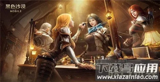 ��ɫɳĮ2026�ٷ�����v4.9.92 �ٷ������ͼ