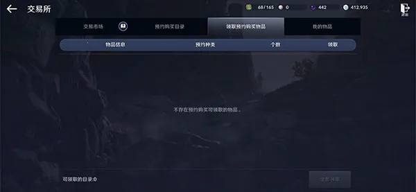 ��ɫɳĮ2026�ٷ�����