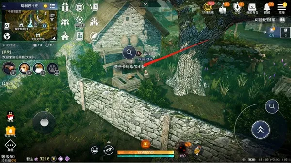 ��ɫɳĮ2026�ٷ�����