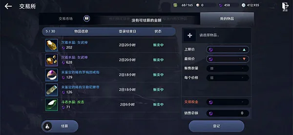 ��ɫɳĮ2026�ٷ�����