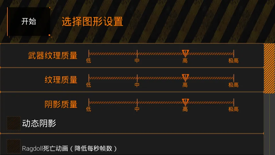 ���ֲ���С��2����MOD�˵�v4.0 �ٷ������ͼ