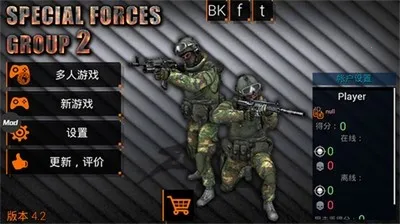 ���ֲ���С��2����MOD�˵�v4.0 �ٷ������ͼ