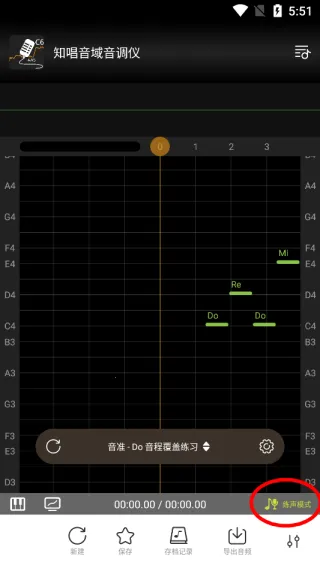 ֪������������3.0.2�ƽ��