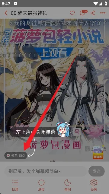 ���ܰ������ƽ��