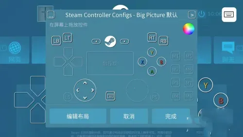 Steam Link(��ϷԶ�̿���)