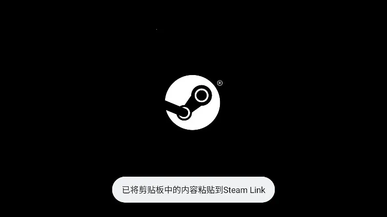 Steam Link(��ϷԶ�̿���)v1.3.15 �ٷ������ͼ