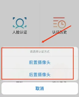 ����������֤2026�ٷ�����