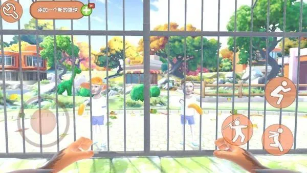 ����һֻ�����ò˵�