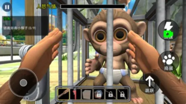 ����һֻ�����ò˵�v1.1.2 ��Ѱ��ͼ