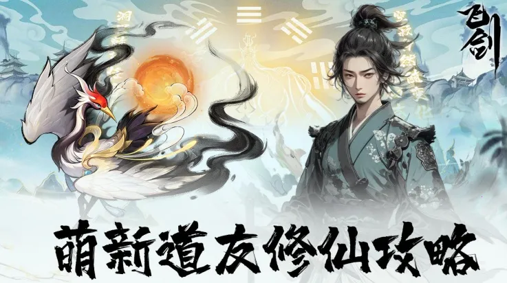 �ɽ�(����ð����Ϸ)