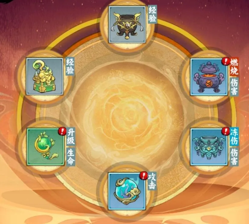 �ɽ�(����ð����Ϸ)