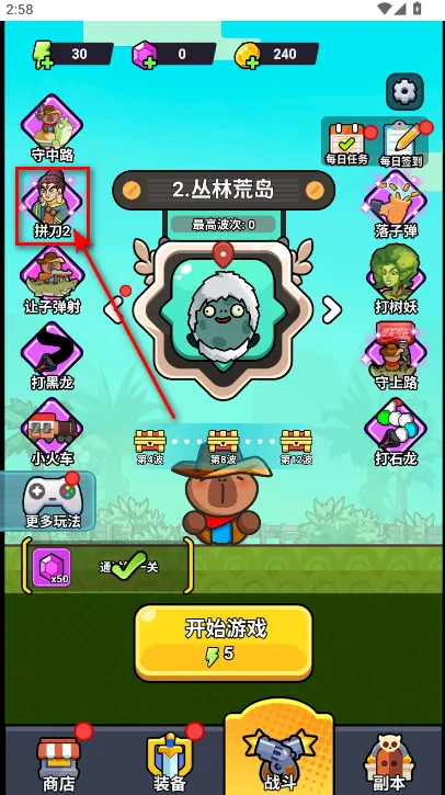 ��ʬ�����ƽ��