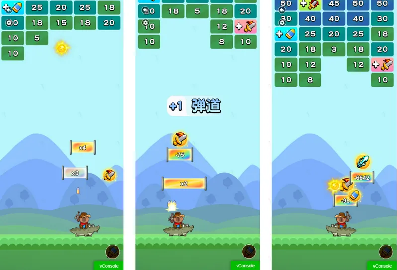 ��ʬ�����ƽ��