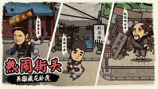 �����Ƴ����ƽ�����޽��v1.0 �ٷ������ͼ