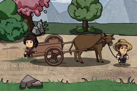 �����Ƴ����ƽ�����޽��