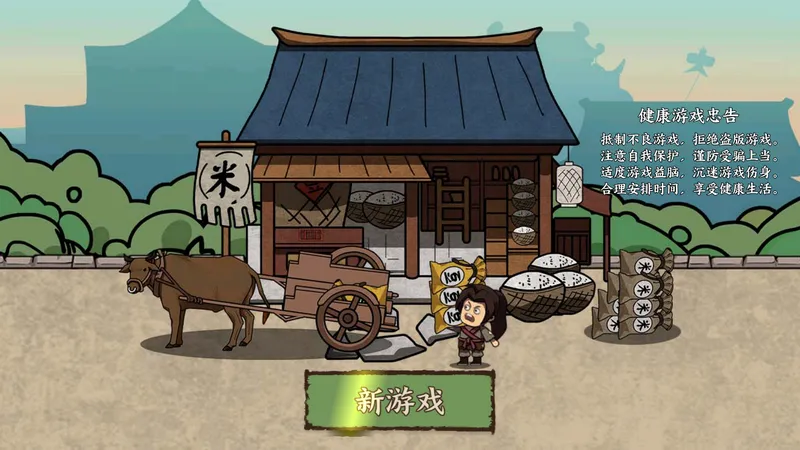 �����Ƴ����ƽ�����޽��