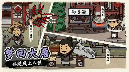 �����Ƴ����ƽ�����޽��v1.0 �ٷ������ͼ