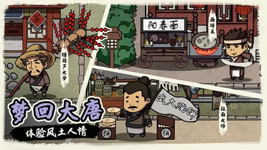 �����Ƴ����ƽ�����޽��