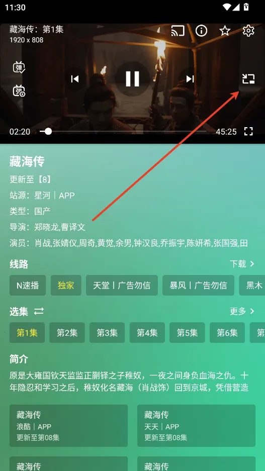 ����Ӱ��TV������