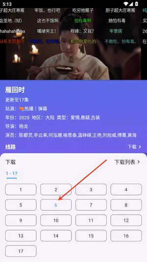 ����Ӱ��TV������