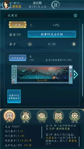 ������������Ϸ