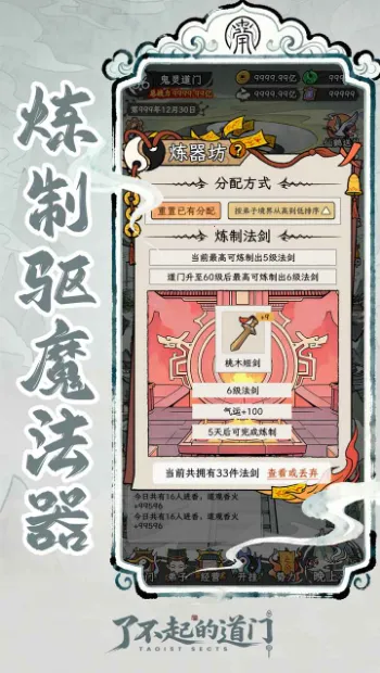 �˲���ĵ���2026�ٷ����°汾v1.0.0 �ֻ����ͼ