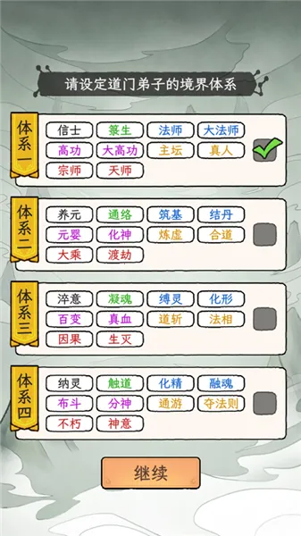 �˲���ĵ���2026�ٷ����°汾