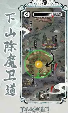 �˲���ĵ���2026�ٷ����°汾v1.0.0 �ֻ����ͼ