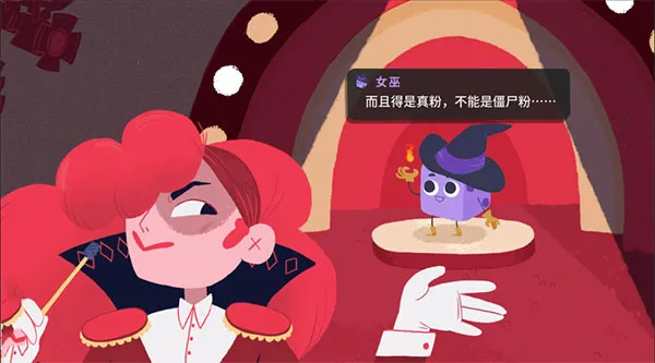 ���ӵ��³��ƽ��