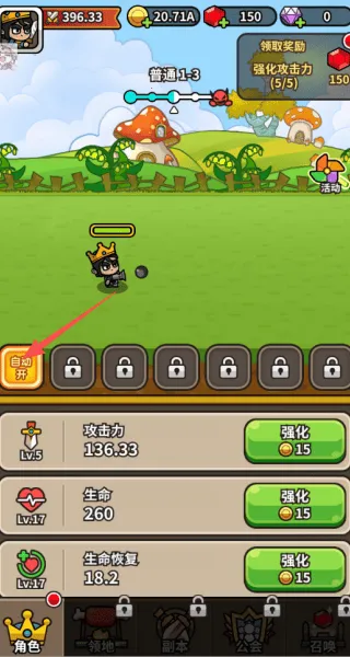 æµ��С�������ò˵�mod���ذ�װv1.6.1 ��Ѱ��ͼ