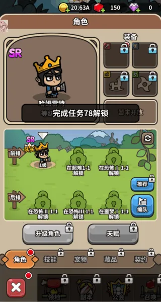 æµ��С�������ò˵�mod���ذ�װ