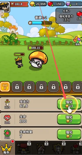 æµ��С�������ò˵�mod���ذ�װv1.6.1 ��Ѱ��ͼ