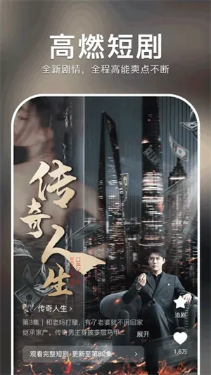 �춹�̾�ٷ�����appv1.8.1 ��Ѱ��ͼ