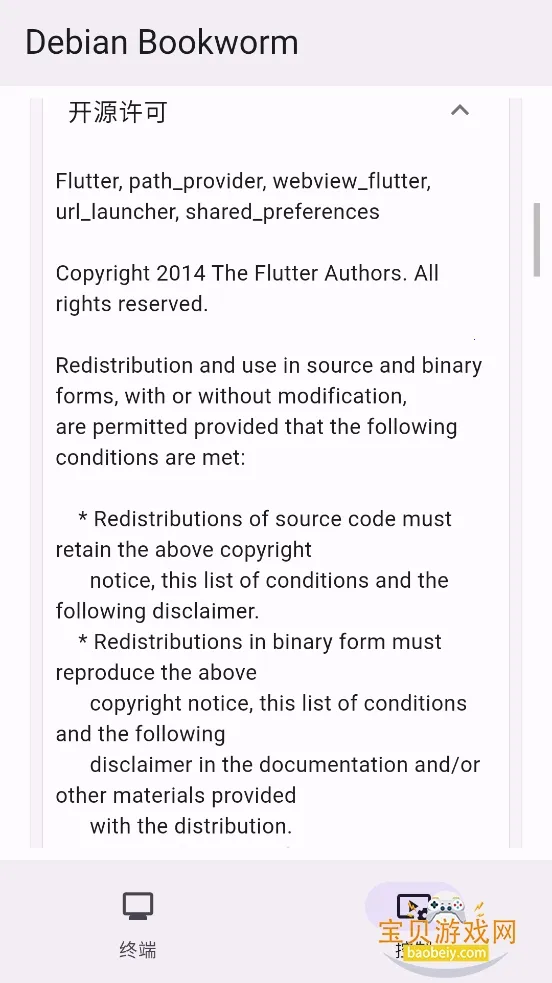 СС����2026�ٷ�����