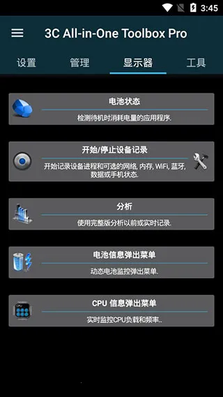 ��׿��г��2026�ٷ����°汾