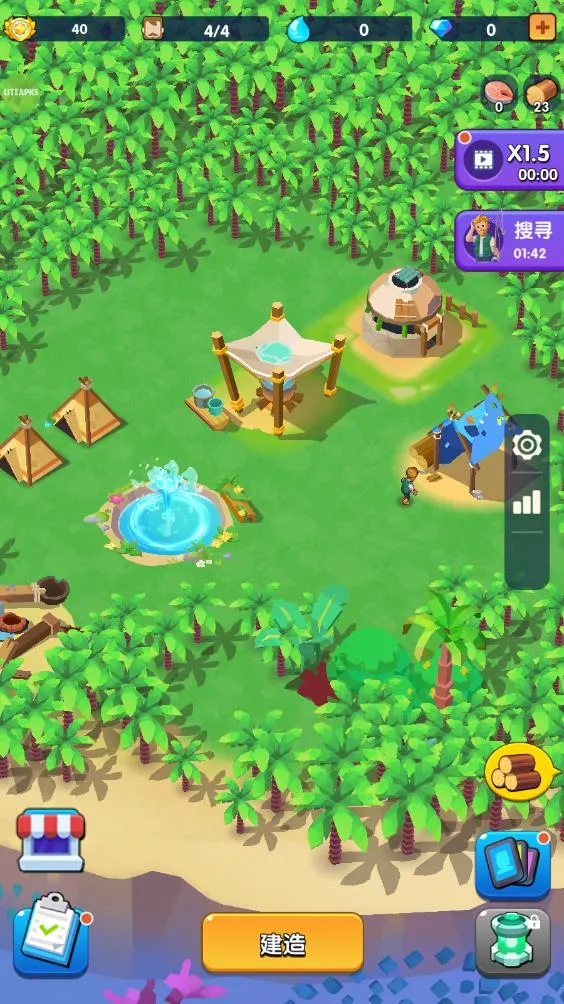 ���������ƽ��������Դv1.1.3 �ٷ������ͼ