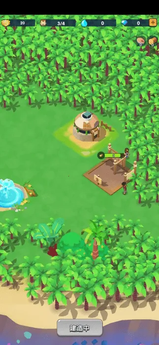 ���������ƽ��������Դv1.1.3 �ٷ������ͼ