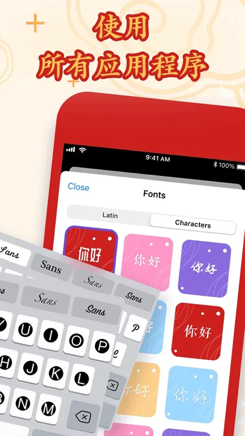 ����������ʦ���ذ�װƻ��v8.13.1 ��Ѱ��ͼ