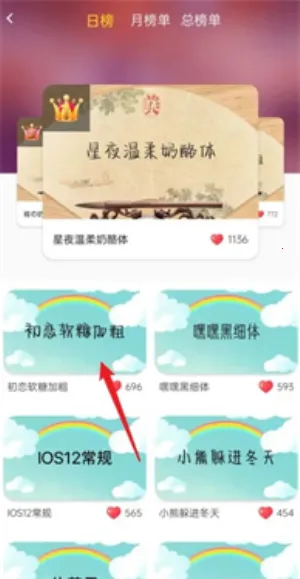 ����������ʦ���ذ�װƻ��