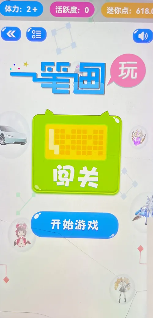 ����֮�������