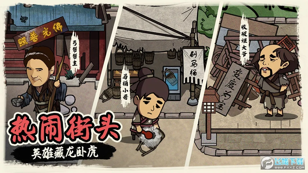 �����Ƴ��������v1.0 �ٷ������ͼ