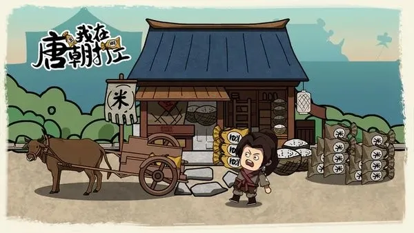 �����Ƴ��������