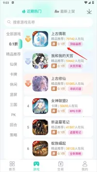 ����ģ�����ٷ�����