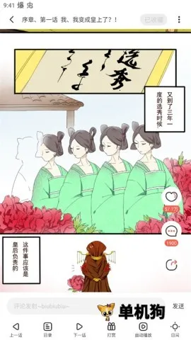 ������������